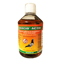 Patron fracid activ 500ml Supliment nutritiv natural pentru porumbei