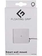 Suport Perete Floating Grip Playstation 4 Slim -