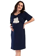 Camasa pentru alaptat, Vienetta, Sweet Fam, bumbac, bleumarin - 4XL