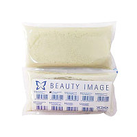Parafina cu ciocolata alba Chocobeauty CEMSA - 3 kg