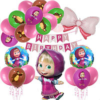 Set De 25 Baloane, Figurina Masha 85 cm, Baloane Latex 30 cm Masha si Ursul, Balon Funda Folie 80 cm, Banner
