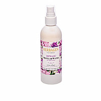 Apă micelară bifazică 150 ml