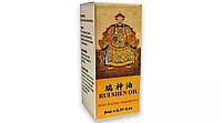 Ulei intarziere ejaculare Rui Shen 5 ml