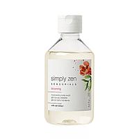 Gel de dus hidratant, Simply Zen Blooming Body Wash 250ml