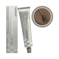 Vopsea permanenta, Alfaparf, Evolution of the Color 8.31, 60ml
