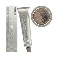 Vopsea permanenta, Alfaparf, Evolution of the Color 9 NI, 60ml