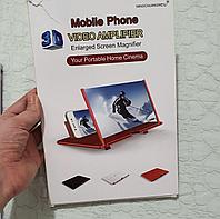 Suport pliabil cu lupa si amplificator de imagine cu efect 3D pentru telefoane mobile, alb, 24x13 cm