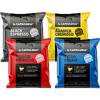 Kit degustare cafea, 70 de capsule compatibile Nespresso, La Capsuleria