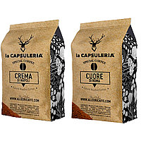 Kit degustare Cafea Macinata, 500 G, La Capsuleria