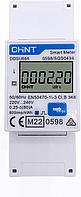 Contor inteligent bidirectional monofazat, CHINT DDSU666 compatibil HUAWEI, 1x 220V 80A, RS485, Protocol ModBu