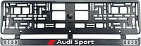 Set 2 bucati, suport numar inmatriculare Carbon, Audi Sport