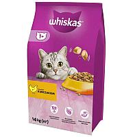 WHISKAS Hrana uscata pentru pisici adulte cu Pui 14kg