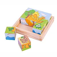 PUZZLE CUBIC - DINOZAURI (BJ513)