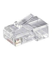 Mufa internet RJ45 CAT5 8p8c cablu push rotund