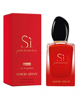 Armani Si Passione Intense Eau de Parfum pentru femei Giorgio Armani 100ml