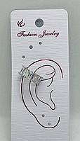 Cercel Ear Cuff Rotund, Cristale, Argintiu