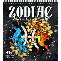 Carte de colorat pentru adulti, Zodiac, 36 Mandale Antistres cu Zodii, 2023, 78 pagini