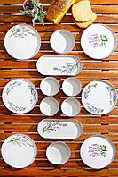 Set de mic dejun Lavanta 14 piese, Alb, 19 cm