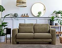 Canapea Lux 2 locuri Lily, 180 x 73 x 97 cm