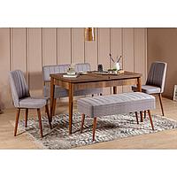 Set masă și scaune extensibile (5 bucăți) Vina 0701 - 4 - Anthracite, Atlantic Extendable Dining Table &