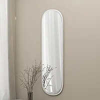 Oglindă Magnum - White, Alb, 2x120x40 cm