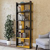 Biblioteca Sakran, 63 x 180 x 32 cm