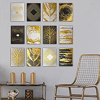 Tablou MDF Yellowland, Alb - Auriu- Gri, 15x20 cm, 12 bucati