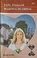BLAZONUL DE CRISTAL-KELLY DIAMOND