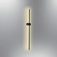 Aplica de perete L1174 , Negru