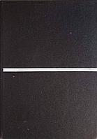 DINAMICA INDUSTRIALA-J.W. FORRESTER