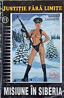 MISIUNE IN SIBERIA-DANIEL LACOSTE