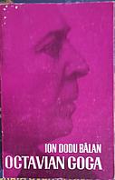 OCTAVIAN GOGA-ION DODU BALAN