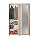 Pantofar Adore Porto cu cuier, 2 usi cu oglinda, 12 rafturi, capacitate 35 perechi incaltaminte, 120 x 212 x - foto 4 - id-p96566009