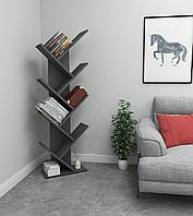 Biblioteca Zermat, Gri, 46x128,5x22 cm