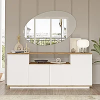 Consola Elegant Modern , Crem, 180 x 75 x 45 cm
