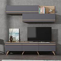 COMODA TV Amsterdam TV Unit, Gri, 180x42x35 cm