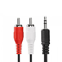 Cablu Audio Jack 3.5 mm Cu 2 RCA , Premium Quality , 1.5 Metri