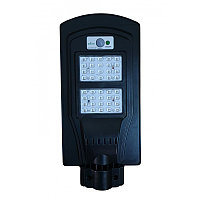 Lampa stradala cu panou solar , putere 40 W , senzor de lumina , senzor de miscare , buton On/Off , lumina