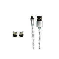 Cablu de incarcare pentru telefoane si tablete,3 in 1,conector Lightning,MicroUSB,USB Tip C,elSales