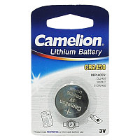 Baterie litiu Camelion 2450 , 3 V , 620 mAh pentru ceasuri , jucarii , telecomenzi auto