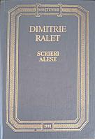 SCRIERI ALESE-DIMITRIE RALET
