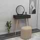 Masa de machiaj Elegant Siena cu Sertar si cu Oglinda, 72 x 130 x 35 cm - foto 2 - id-p96557353
