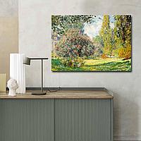 Tablou Canvas Primaverii, Multicolor, 100 x 70 cm