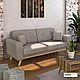 Canapea extensibilă Carmelo material 214x80x86 cm - foto 1 - id-p96563255