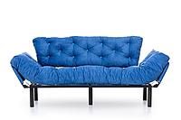 Canapea extensibila cu 3 Locuri Mocca, 227 x 49 x 75 cm