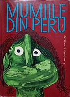 MUMIILE DIN PERU-R. WAISBARD, S. WAISBARD