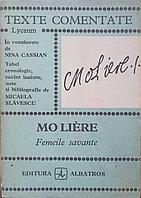FEMEILE SAVANTE-MOLIERE