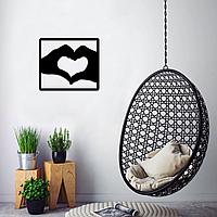 Decoratiune de perete Metal Love-square, Negru, 44x1x50 cm