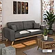 Canapea extensibilă Carmelo material 214x80x86 cm - foto 2 - id-p96563255
