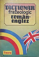 DICTIONAR FRAZEOLOGIC ROMAN - ENGLEZ-BANTAS GHEORGHITOIU LEVITCHI